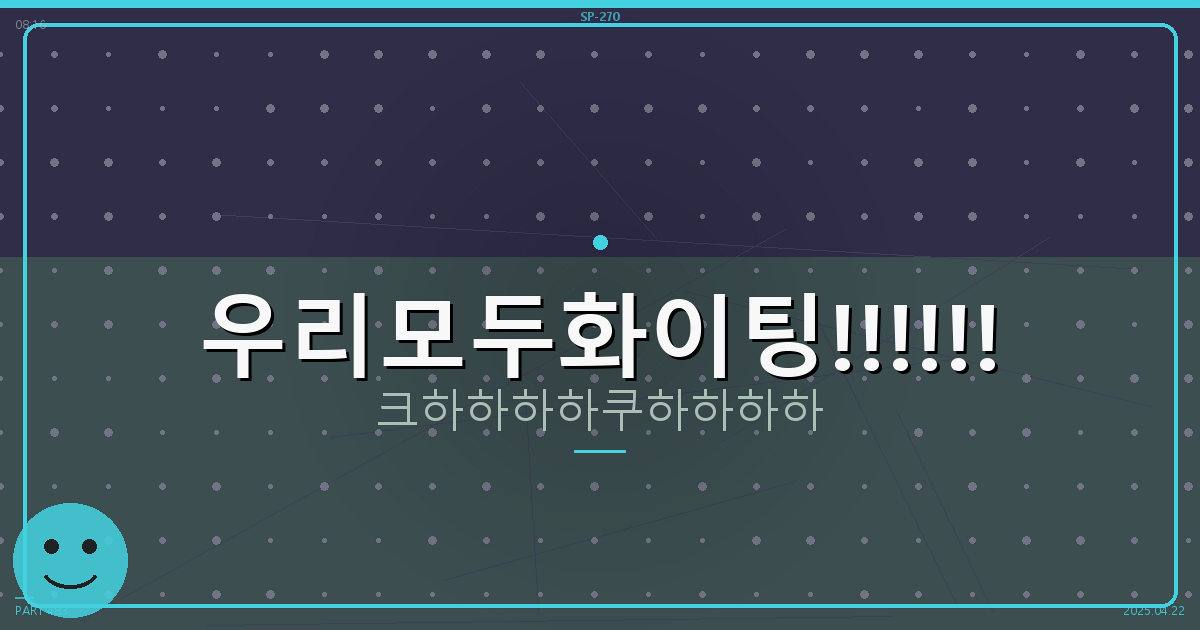 강아지 치즈 먹어도 되나요 (1).png