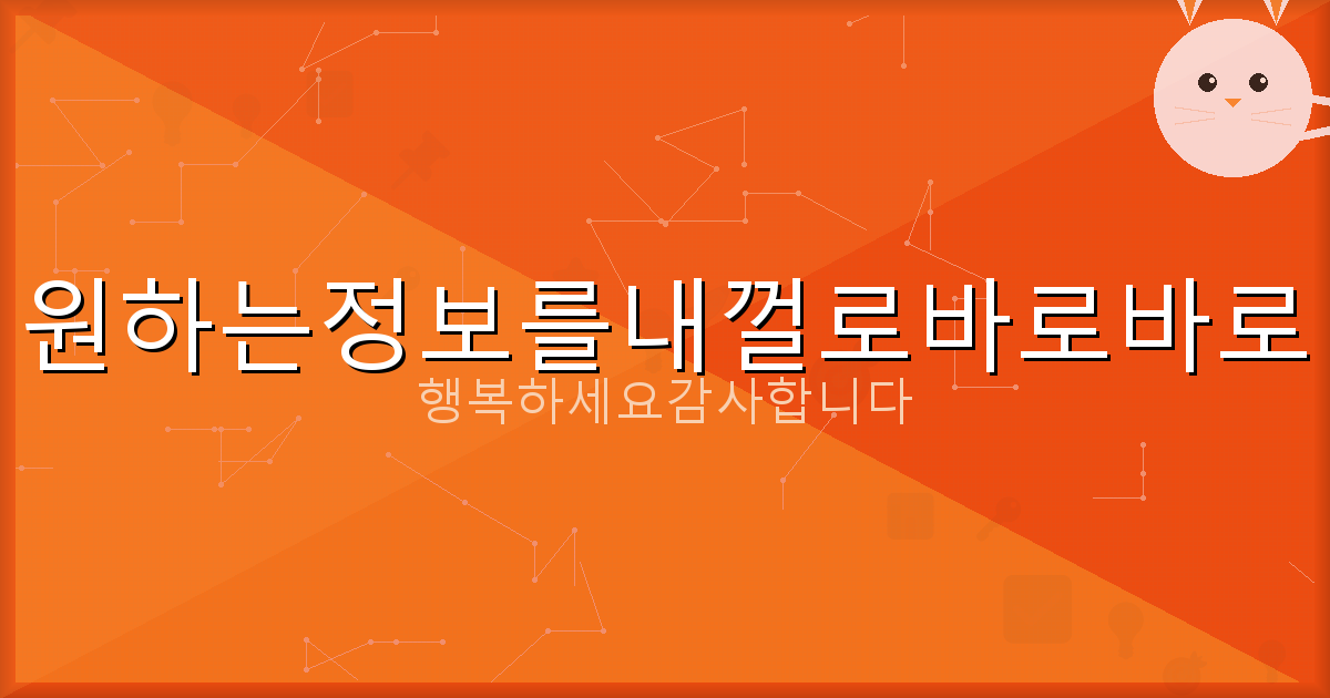 아파트 시세조회 사이트 (1).png