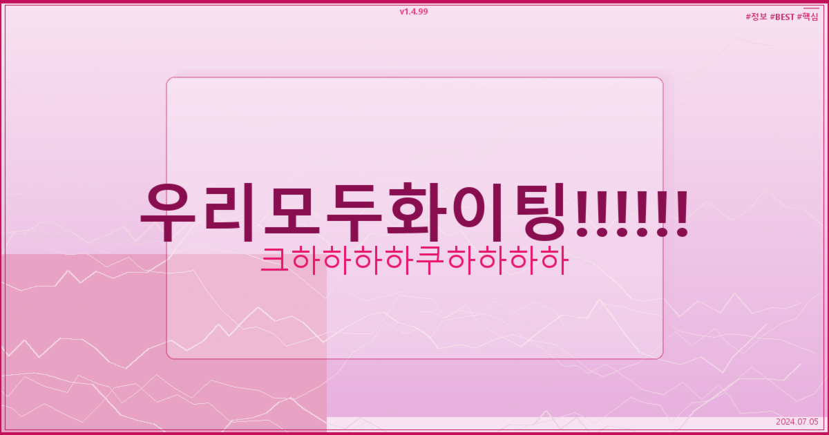 로지텍 버티컬 마우스 추천 (3).png