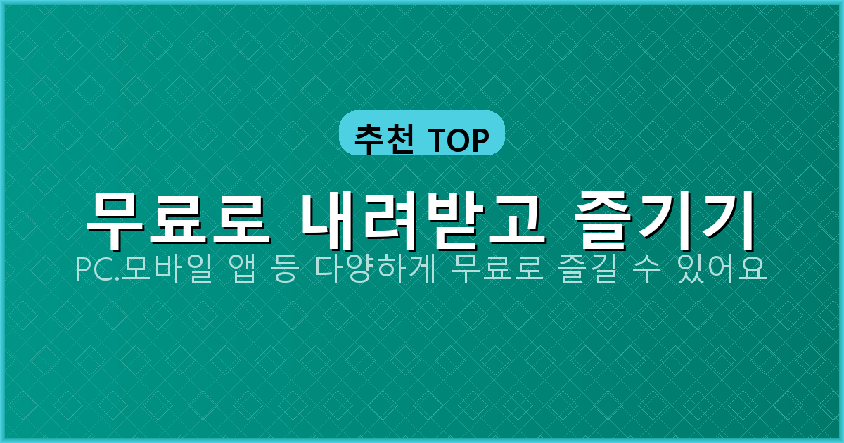 외벽 방수공사업체 비용가격견적 (2).png