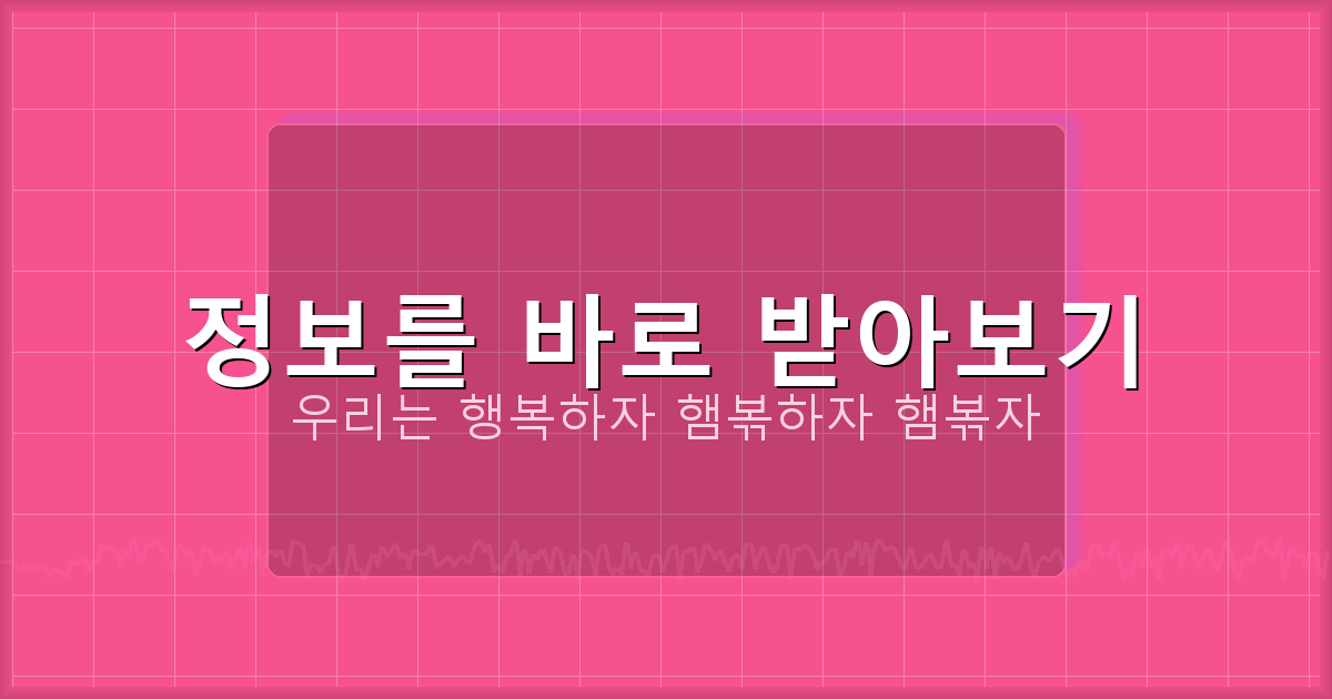 2인게임 (4).png