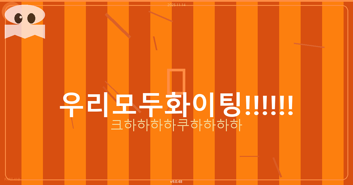 강아지 간식 파는 곳 (1).png