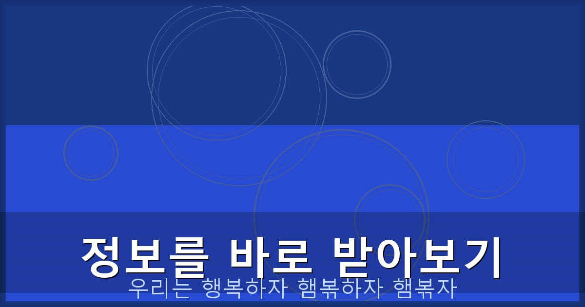 머리 쓰는 게임 사이트 (5).png