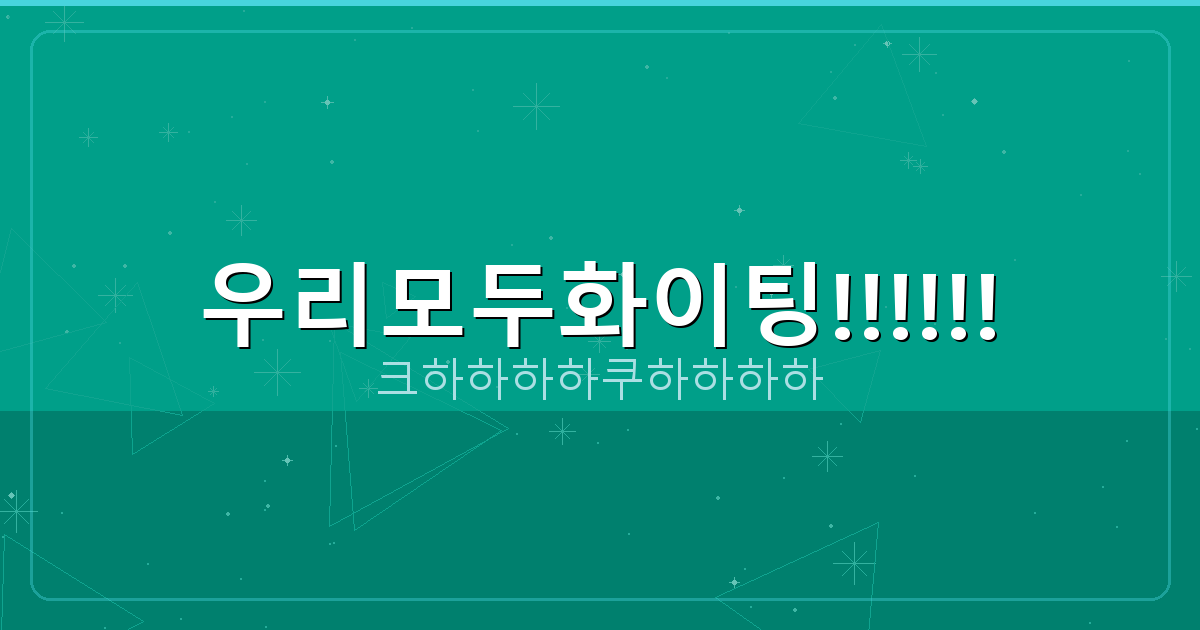 강아지 치즈 케이크 (2).png