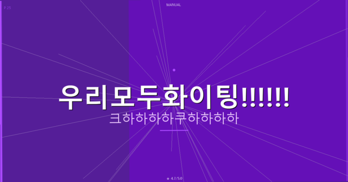 집밥 반찬 추천 (4).png