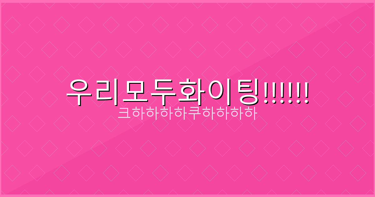 김장 배추 한포기 가격 (5).png