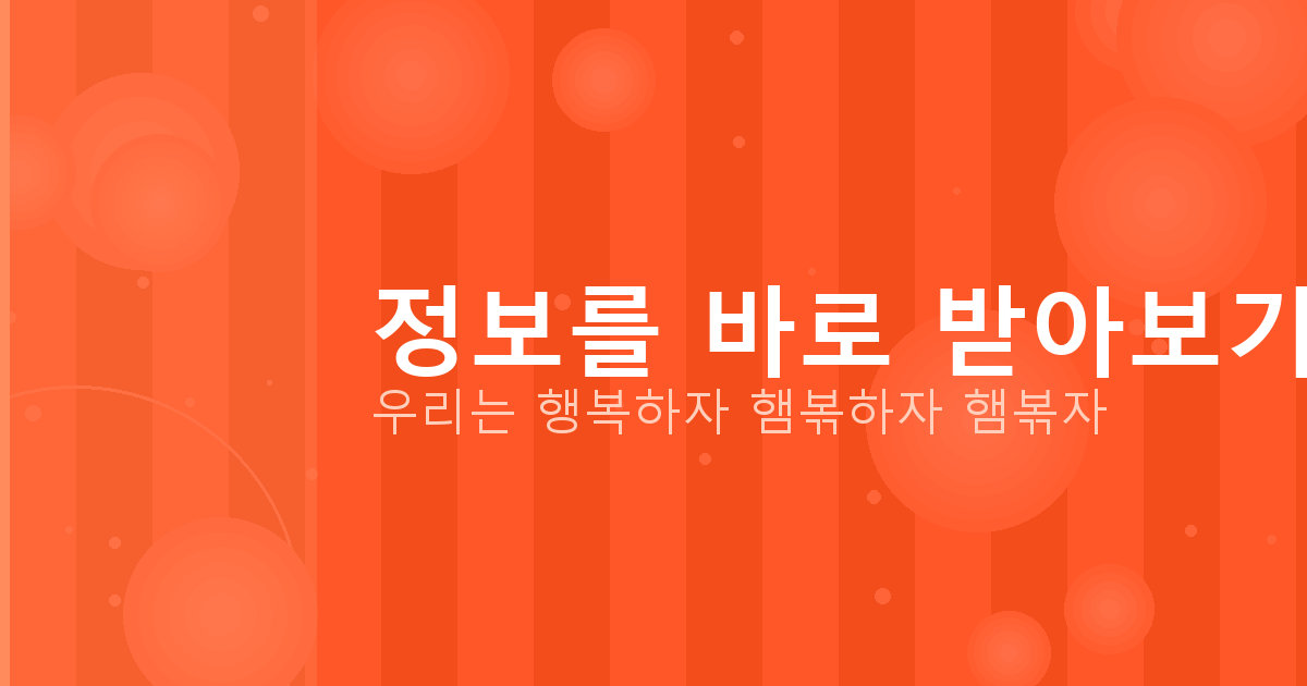 3인게임 (5).png