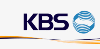 KBS시청하기 (1).png