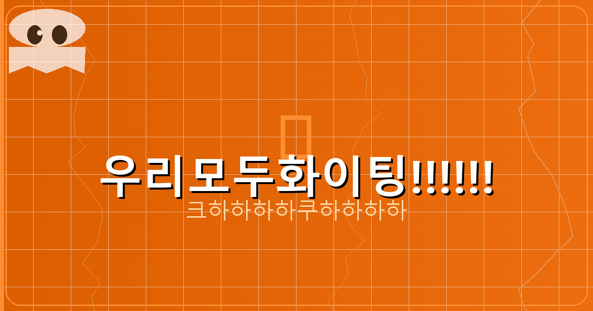 맥북 마우스 추천 (2).png