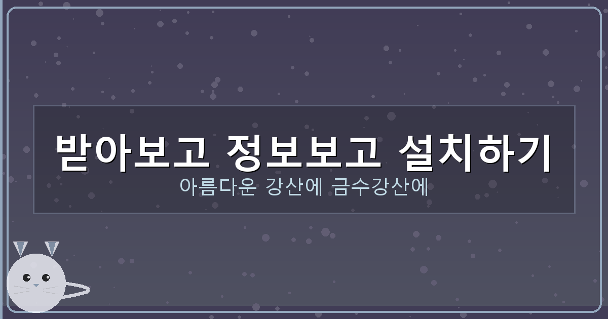 운전면허 갱신 신체검사 (5).png