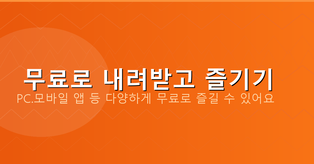 방수 견적 (4).png
