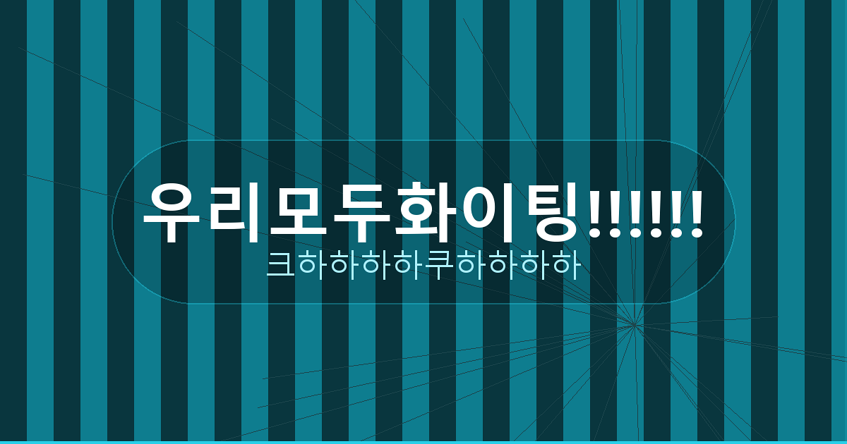 LG전자레인지 추천 (1).png