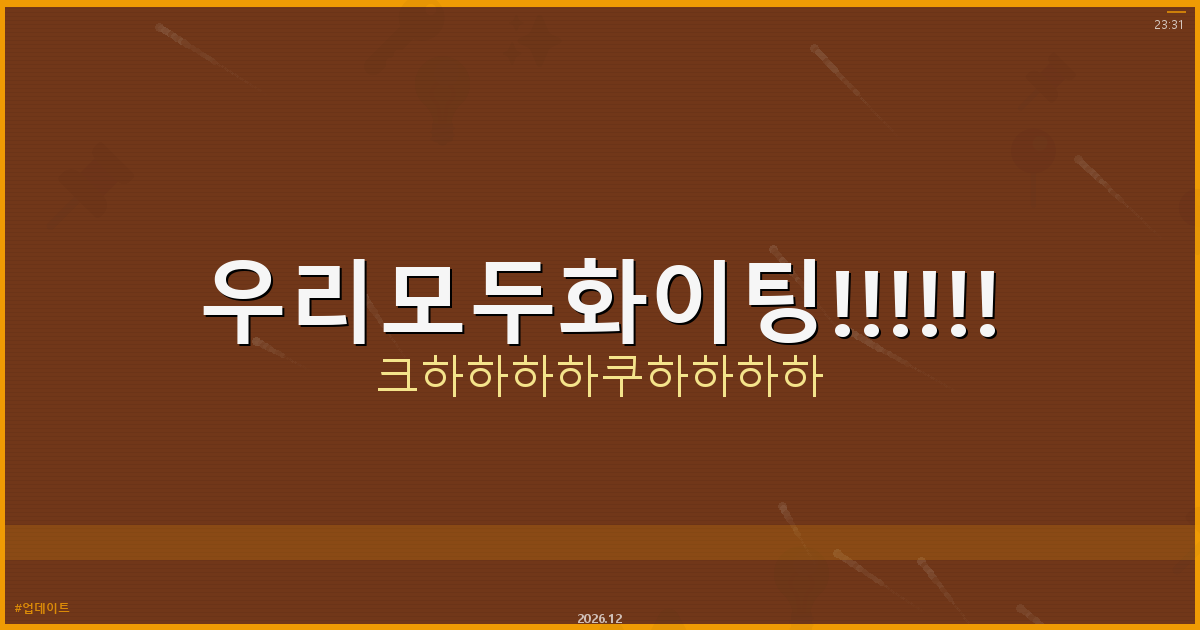 전자 레인지 추천 (2).png