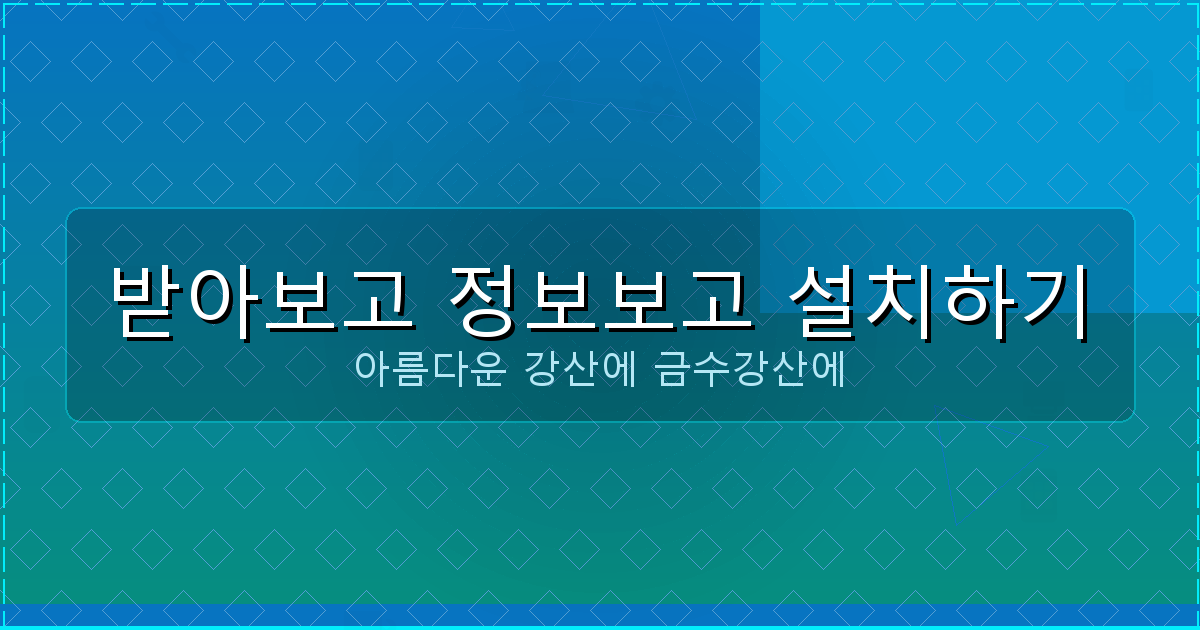 운전면허 갱신기간 지났을 때 (5).png