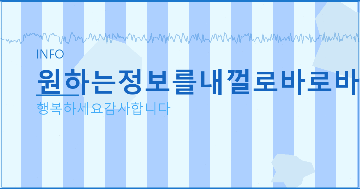 경기도 아파트 시세 (6).png
