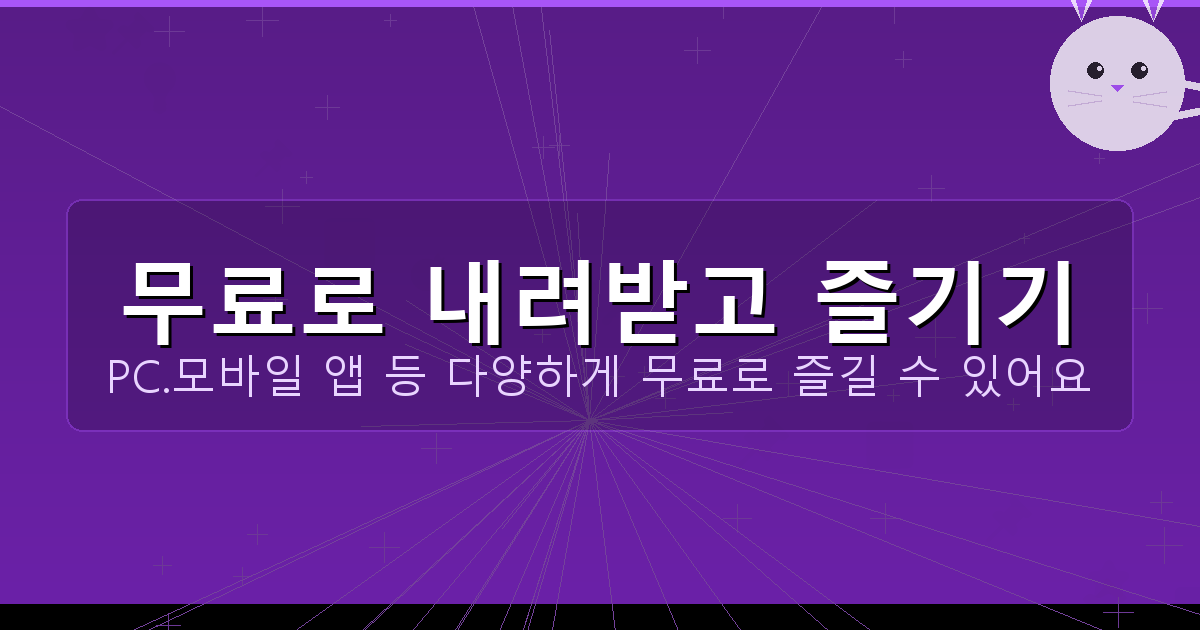 비계 설치 높이 (6).png
