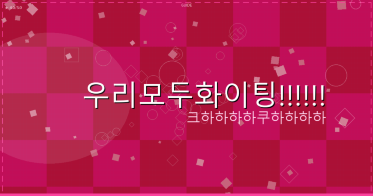 강아지 간식 종류 (6).png