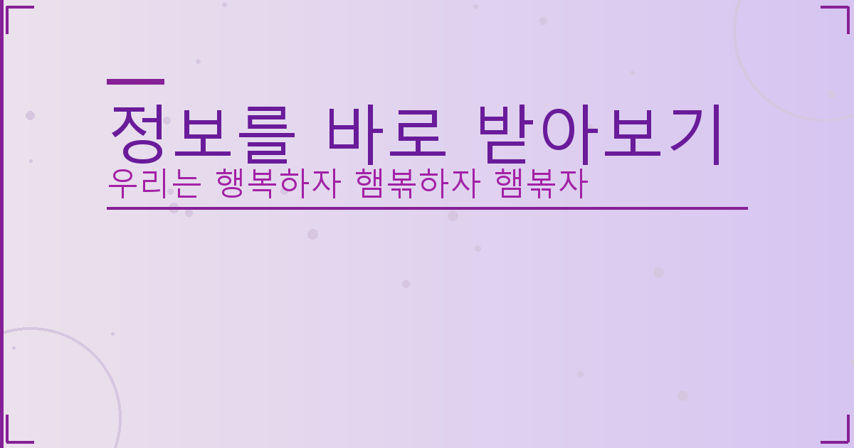 여드름 영양제 (5).png