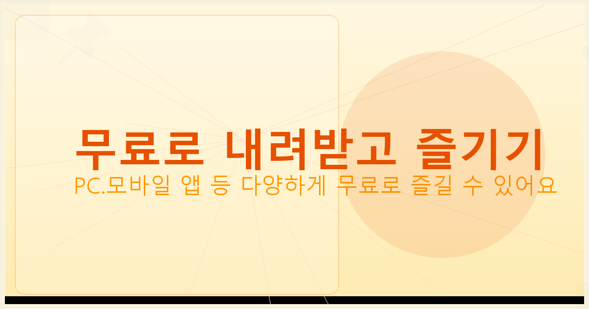 누수방수공사업체 (3).png