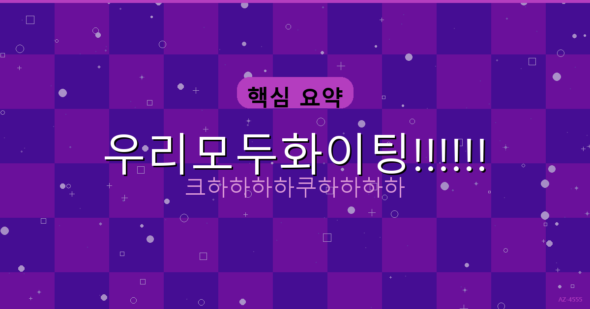 로봇청소기추천 (6).png