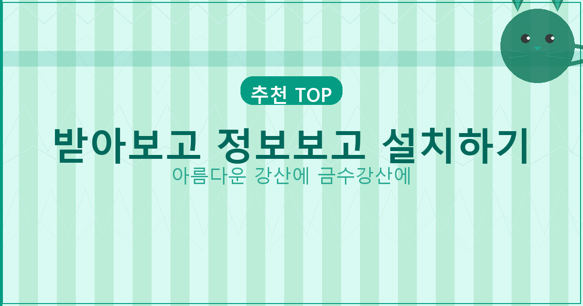 운전면허 갱신 기간 초과 (2).png