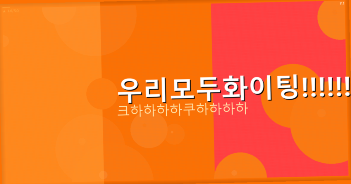 로봇청소기 브랜드 순위 (5).png