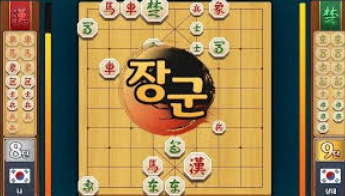 카카오장기다운로드 (3).png