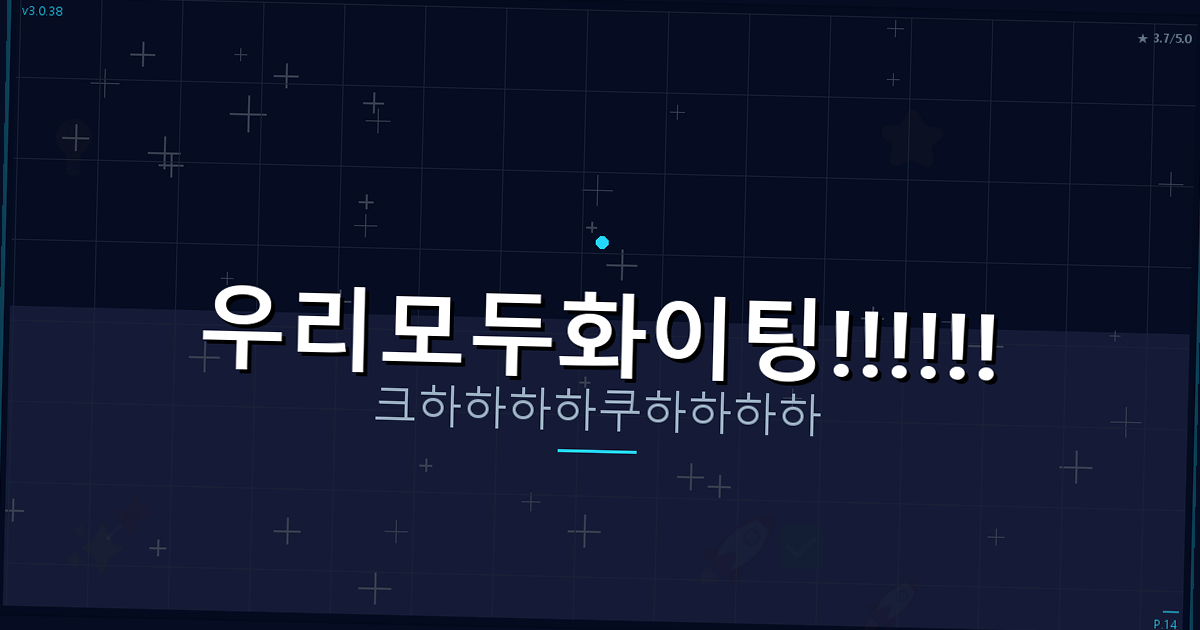 메인 반찬 종류 (4).png