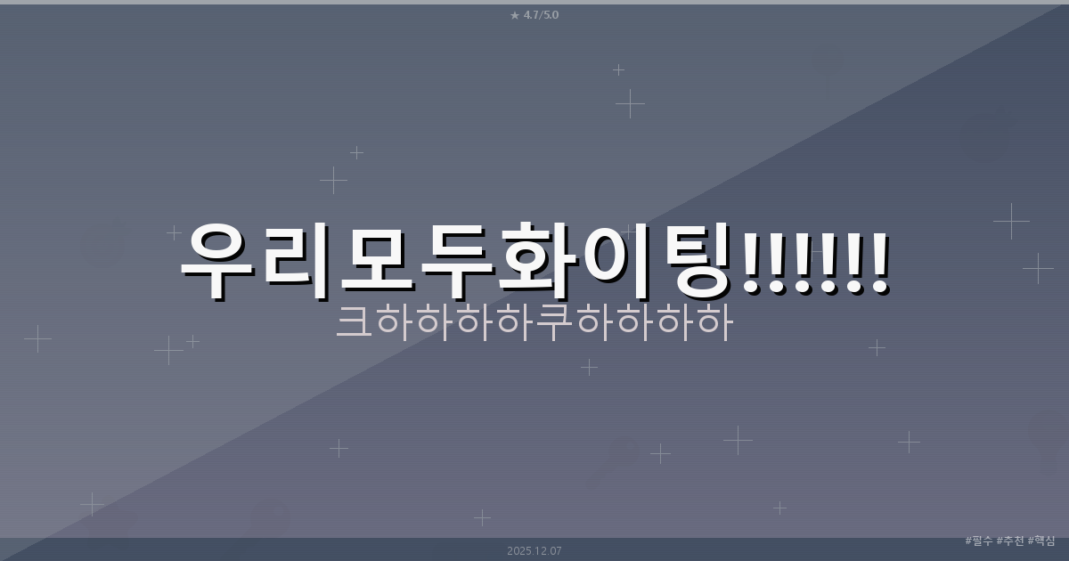 버티컬 마우스 추천 여자 (4).png