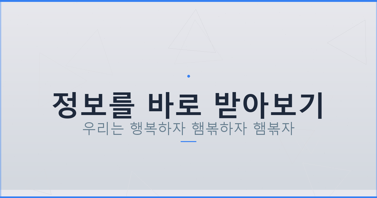 시간 때우기 좋은 사이트 (4).png