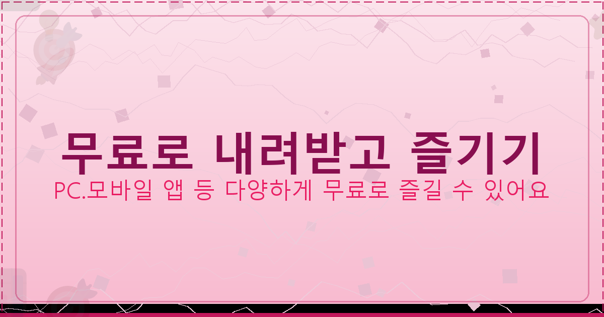 네이버 브랜드 커넥트 바로가기 (5).png