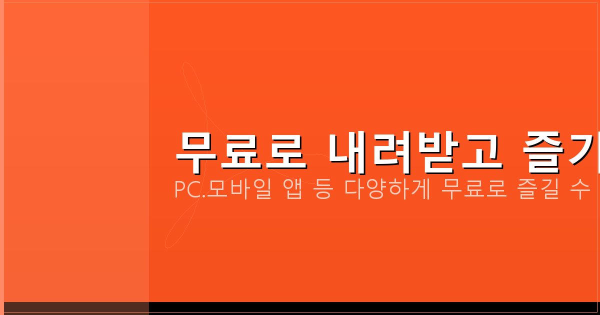 누수공사업체비용가격평당견적 (2).png