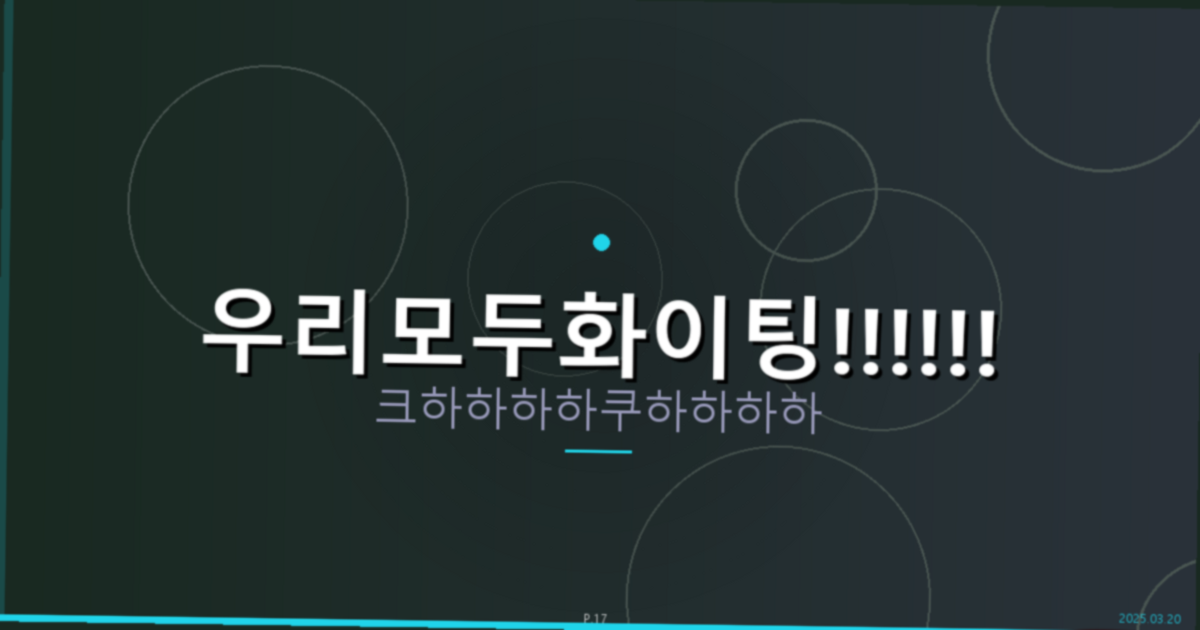 전자 렌지 추천 (2).png