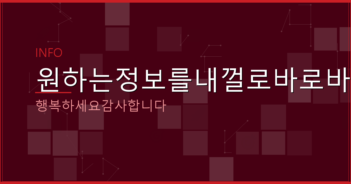 사망신고하는 곳 (2).png