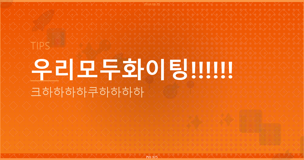 로봇청소기 추천 가성비 (5).png