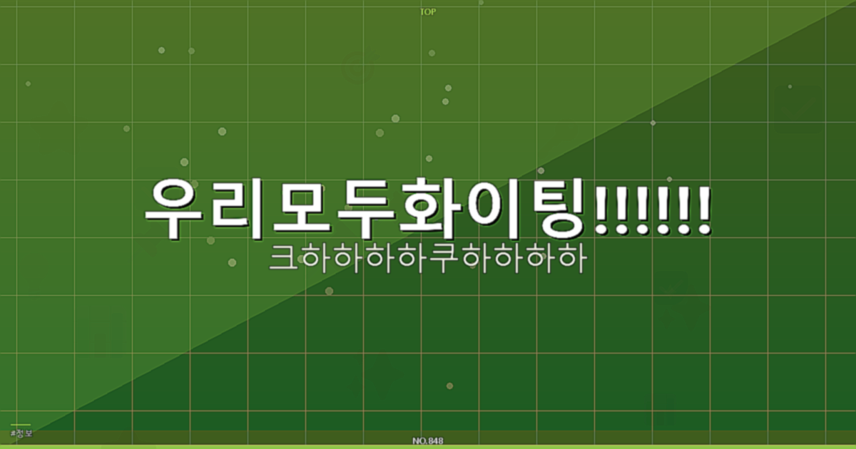 반찬 추천 (4).png