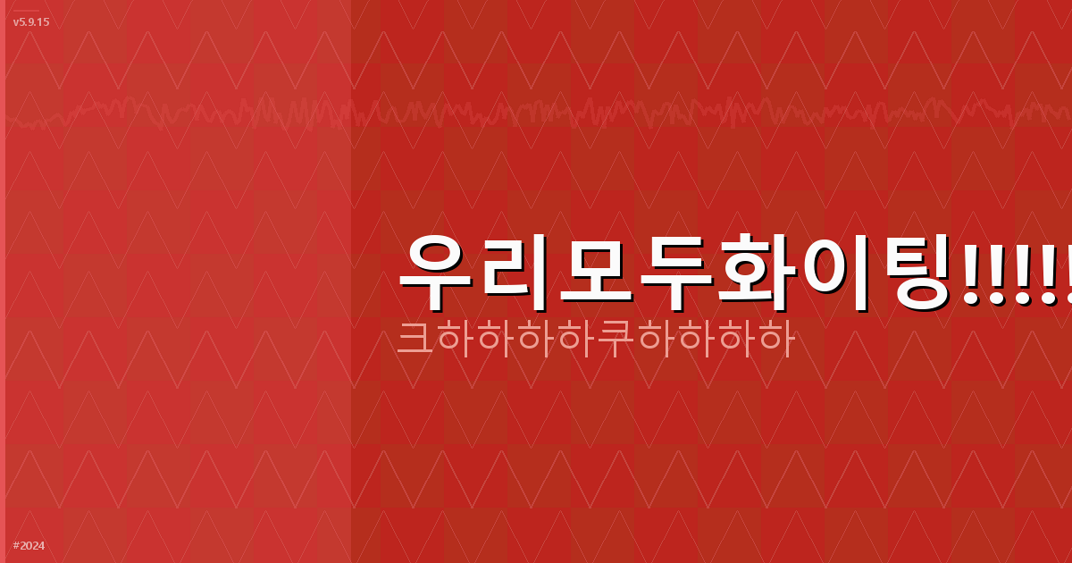 전자레인지 고르는 법 (4).png