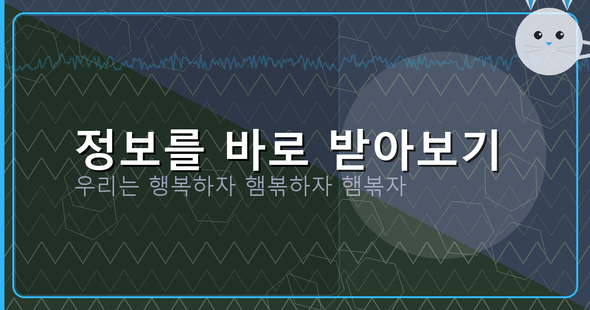 시간 때우기 좋은 사이트 (1).png
