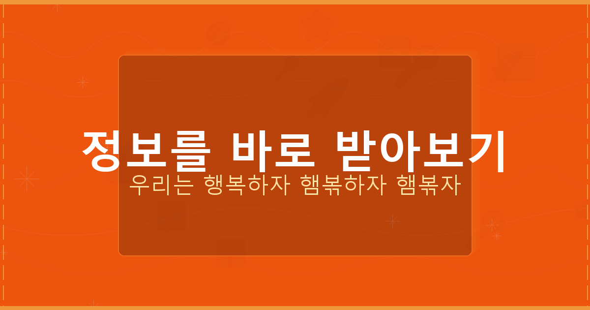 2인게임 (3).png