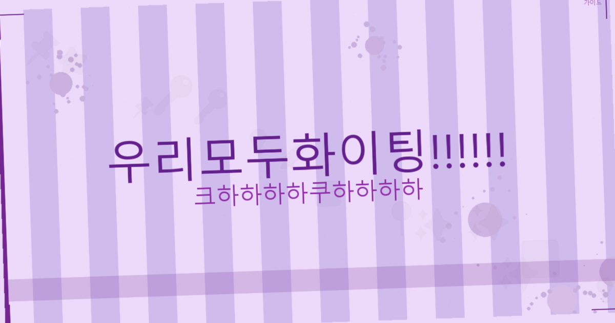 강아지 간식 추천 (2).png