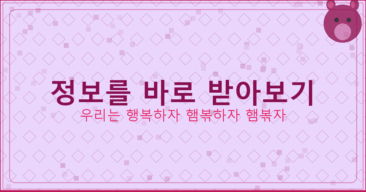 시간 때우기 좋은 오프라인 게임 (3).png