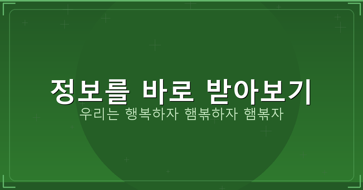 치매게임 (4).png