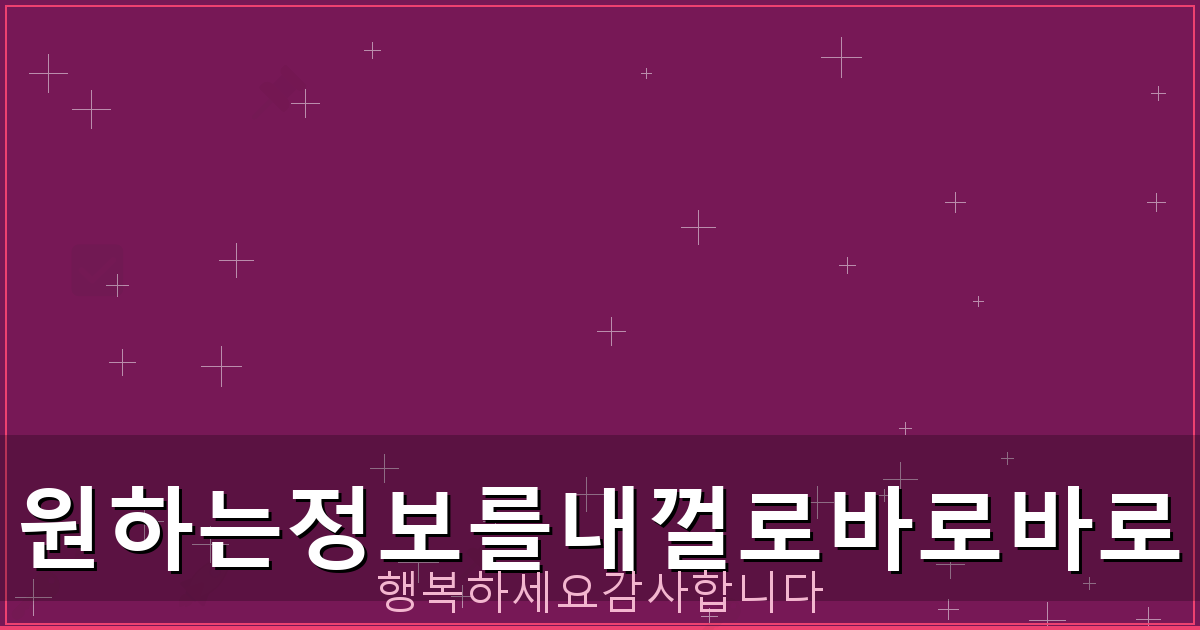 사망신고 온라인 (1).png