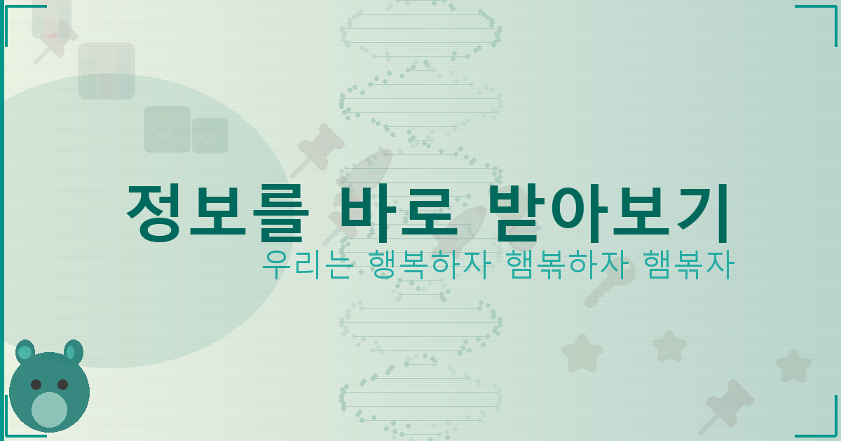 여드름 영양제 (6).png