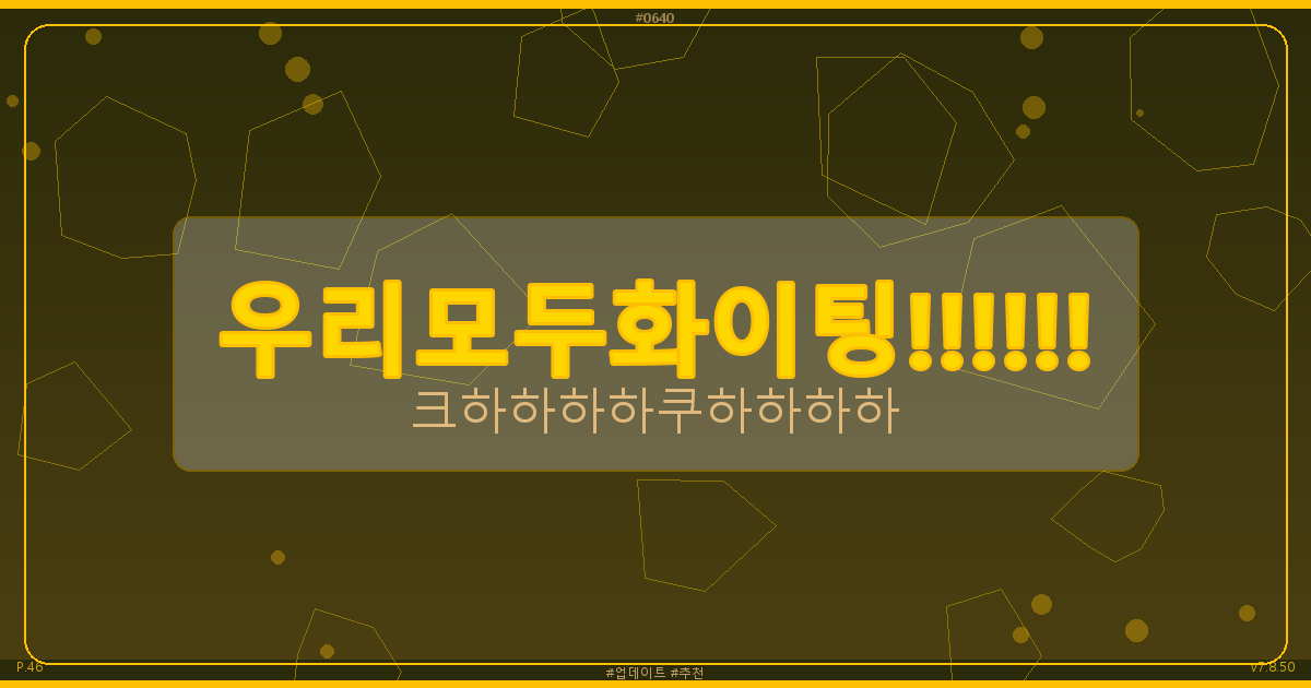 유선 마우스 추천 (2).png