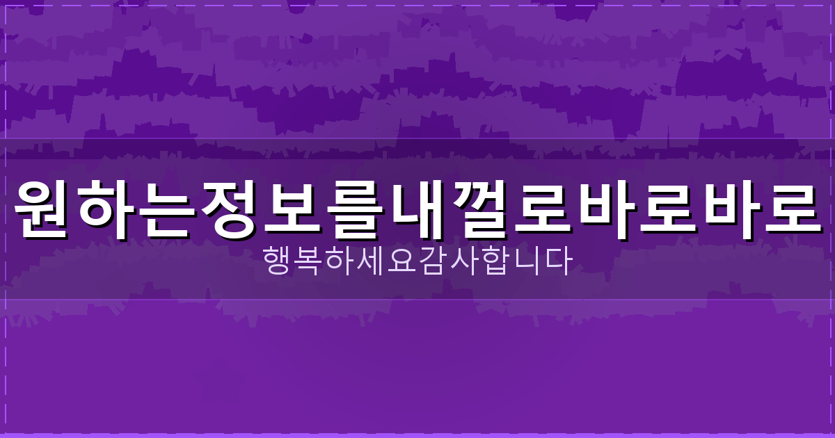 사망신고 어플 (3).png