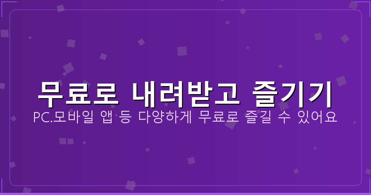 동바리 종류 (5).png