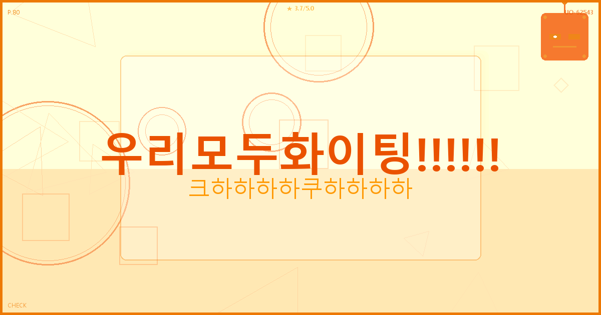 무소음 마우스 추천 (5).png