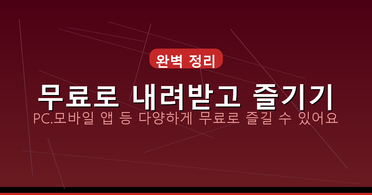 네이버 도서 바로가기 (4).png
