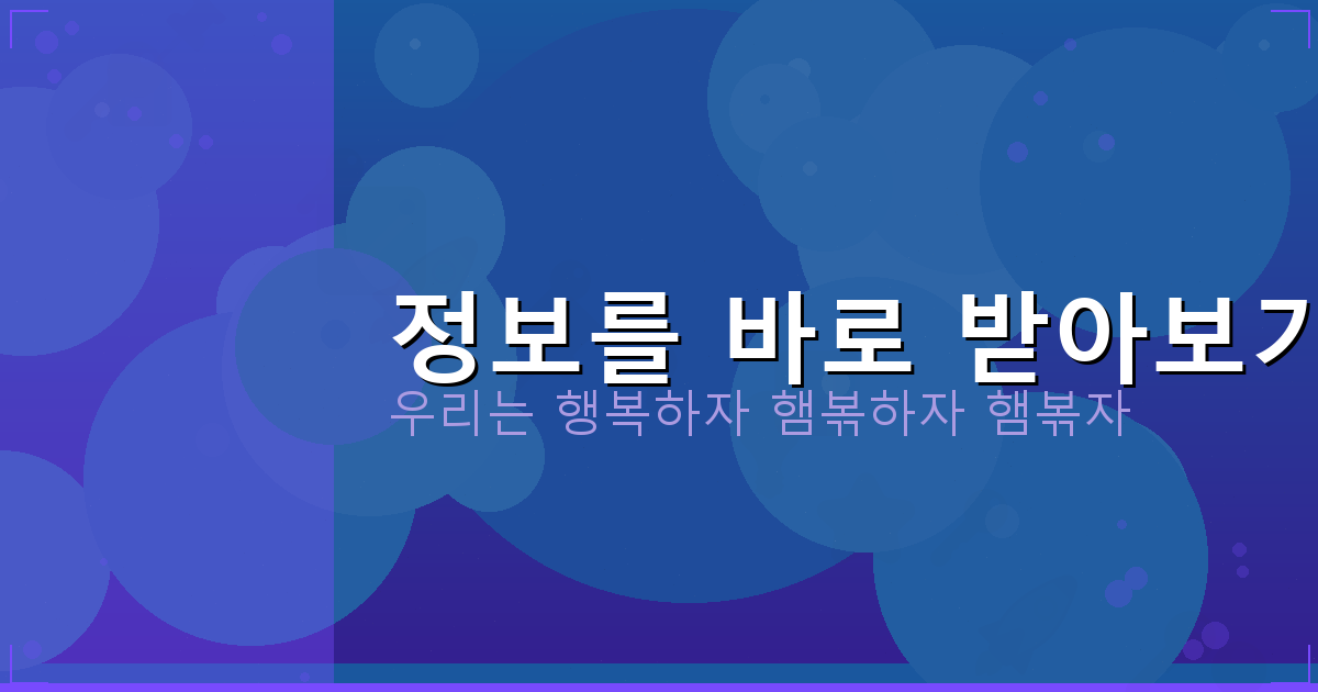 시간 때우기 좋은 오프라인 게임 (2).png